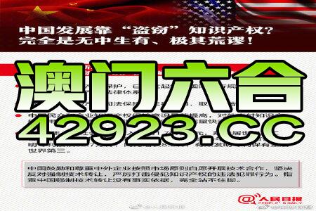 第2211页