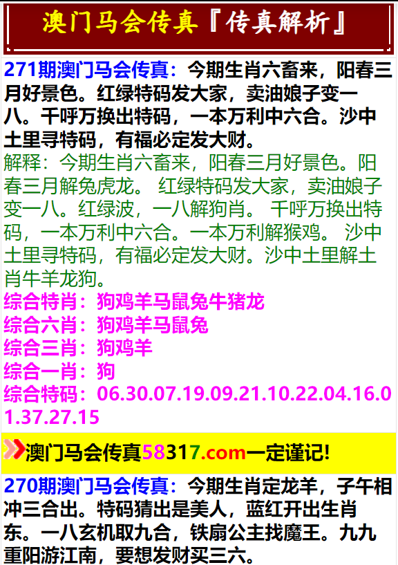 第2206页