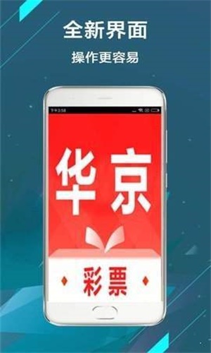 第2128页