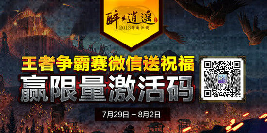 管家婆一码一肖澳门007期,互动性策略设计_JUX49.707效率版