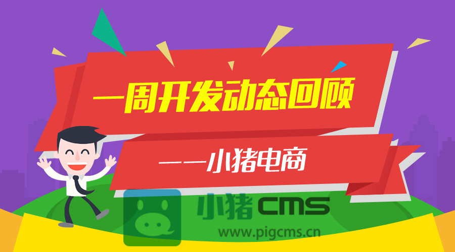 澳门管家婆.100383.cow,高效性设计规划_XPT49.510采购版