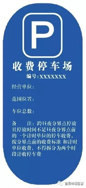 第1990页