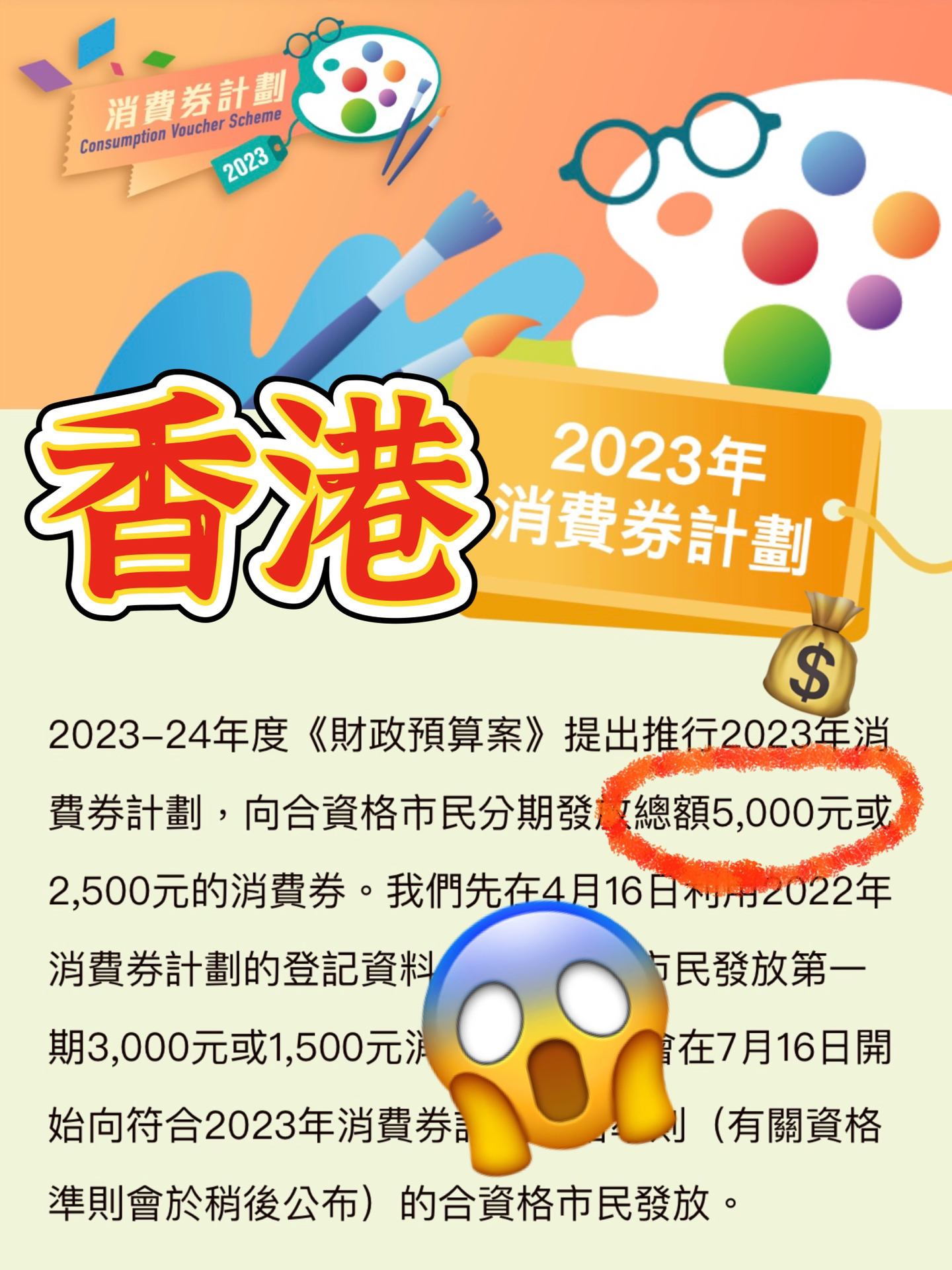 第1938页