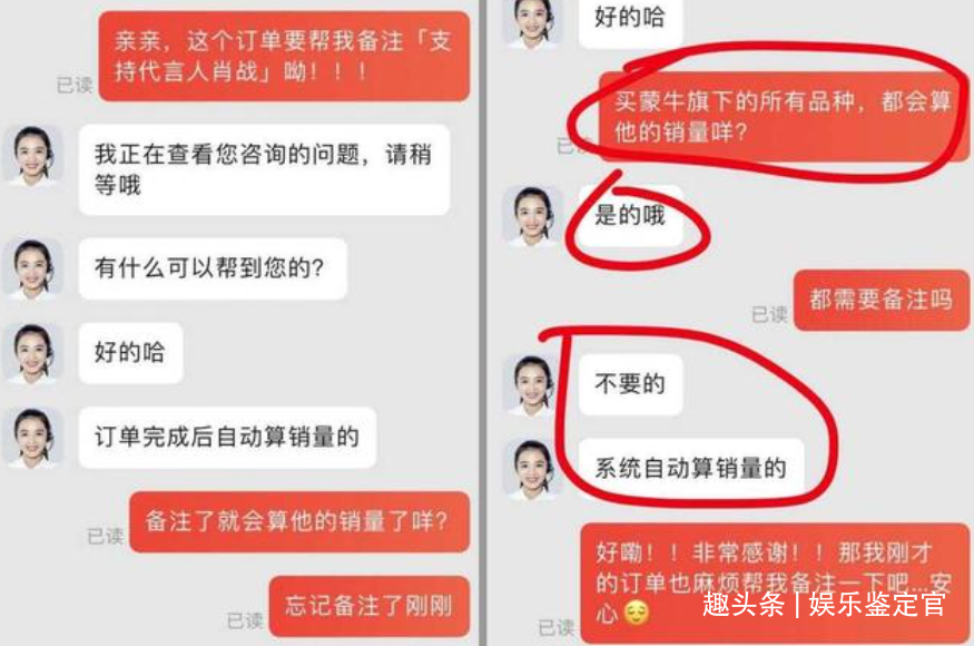 管家婆三肖一码一定中特,全身心数据指导枕_GFL49.501触感版