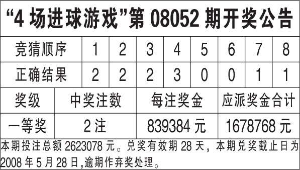 第1937页
