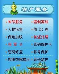 第1933页