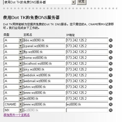 第1918页