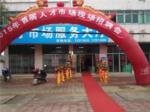 第1914页