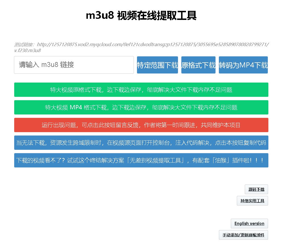 远离色情内容，探访小巷独特美食小店，正面展现特色环境与美食的魅力