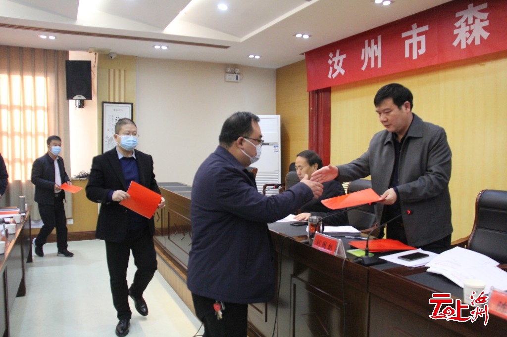 汝州市委人事调整引领科技新纪元，感受科技魅力与前沿变革
