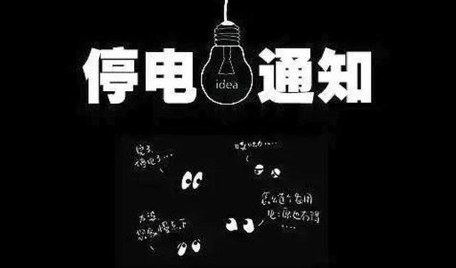 第1885页