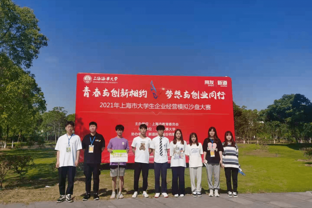 北仑小港白班最新招聘，与自然美景的旅行探索邀请