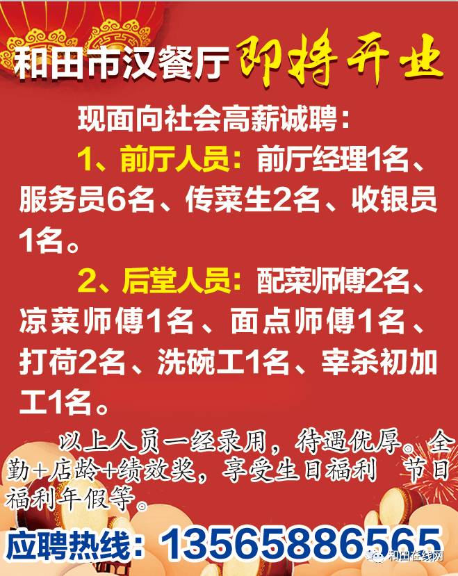 第1882页