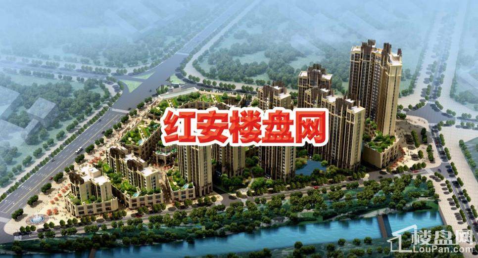 安阳红安帝都的最新动态，城市变迁与自信之光的闪耀