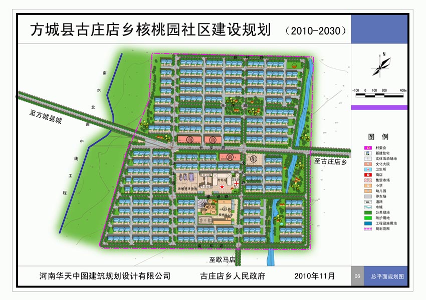 第1876页