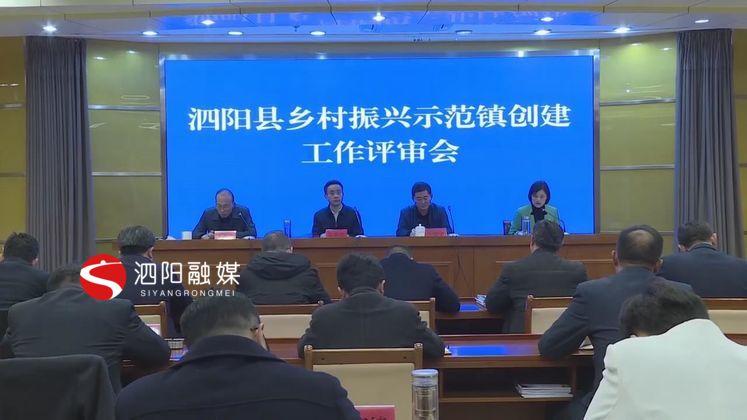 泗阳才网最新招聘信息大放送，职场人的福音