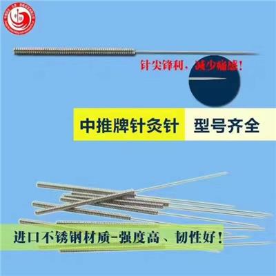 李茂发达摩正骨最新视频揭秘，传统医学的魅力秘籍解锁✨
