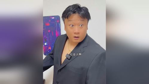 第1858页