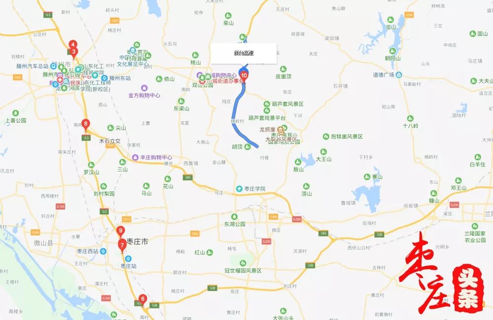 枣木高速东延最新进展消息速递