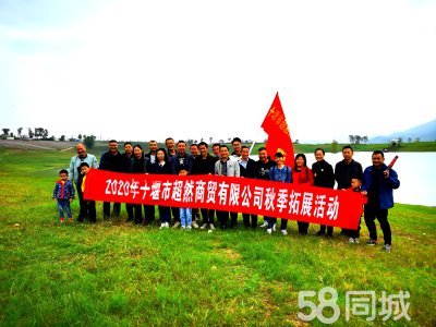 郧县大运最新招聘信息揭秘，小巷里的职业机遇探索