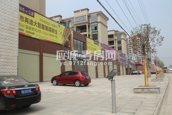 应城蒲韵尚都全新篇章揭秘，最新动态等你来揭晓！