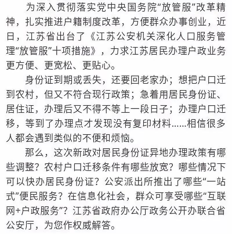 第1727页
