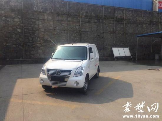 十堰最新车牌号段更新