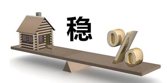 济南房价最新动态，2016年更新报告