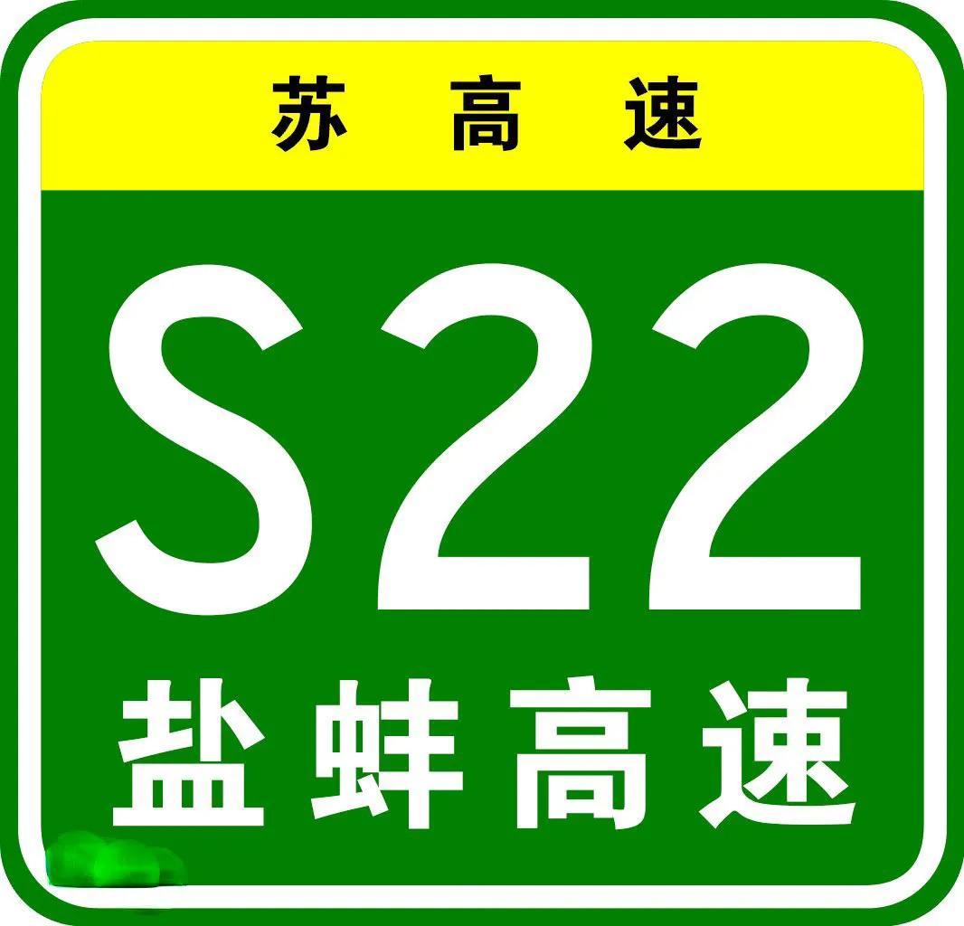 安徽盐改最新动态及其影响分析