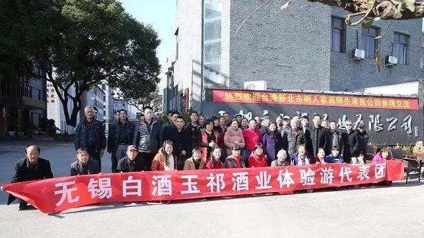 无锡玉祁最新招工信息汇总