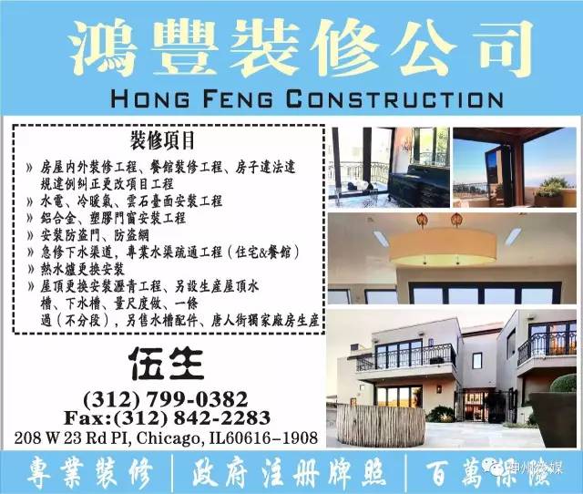丹阳鸿晨光学最新招聘，求职全步骤指南