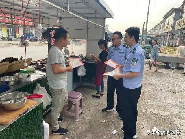 第1706页