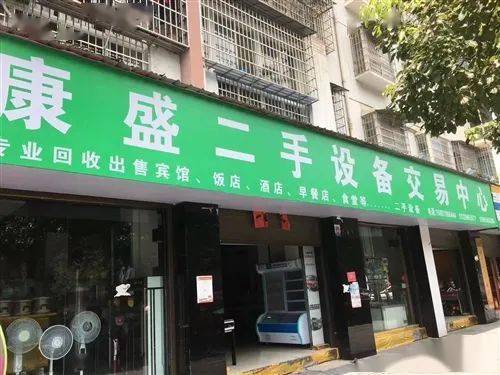 天柱信息港最新招工信息及动态更新