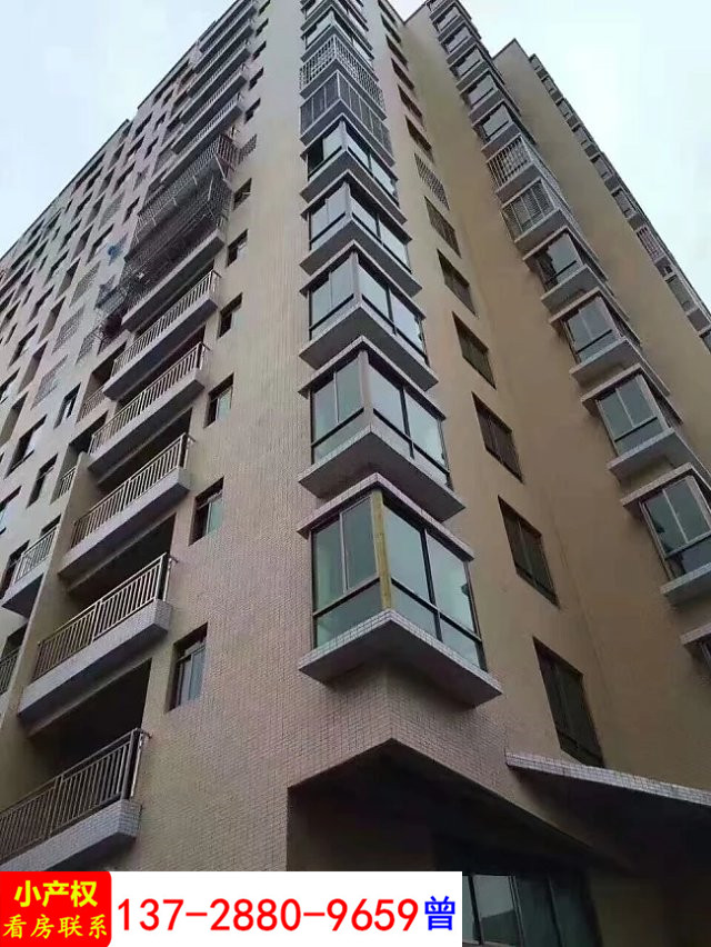 第1700页