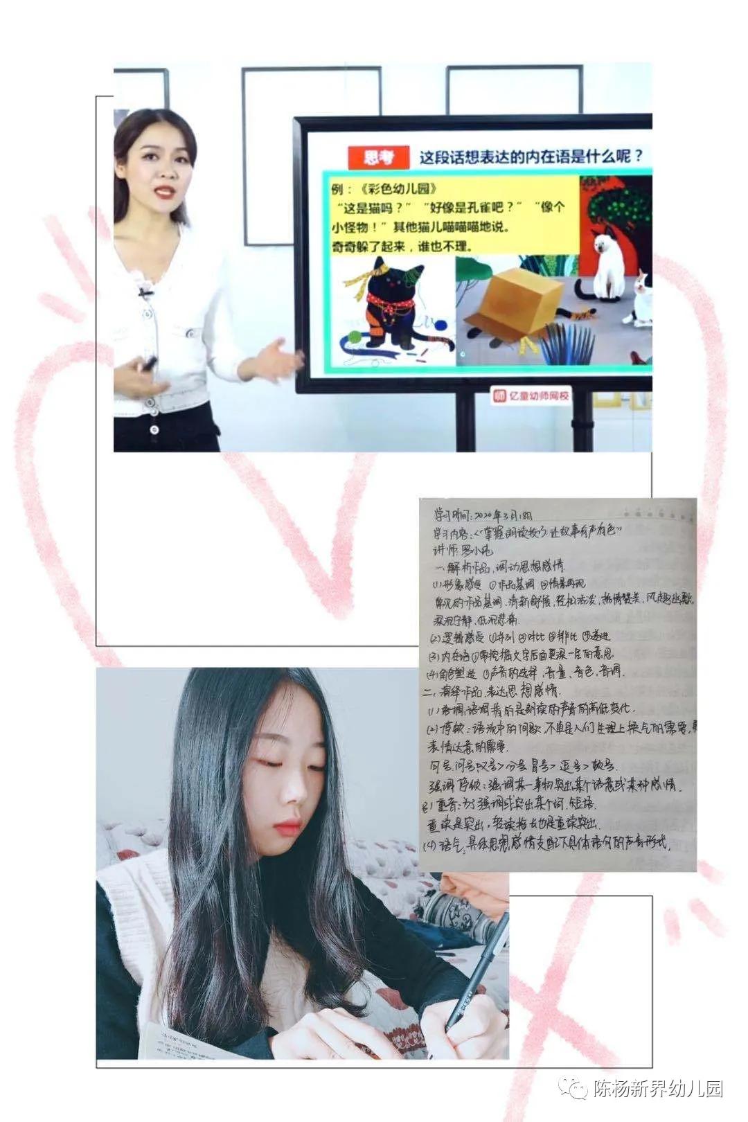 咸阳陈杨新界最新房价概览与指南
