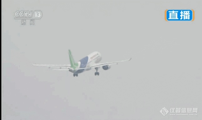 小红书分享，CA1647最新航班动态实时更新🛫