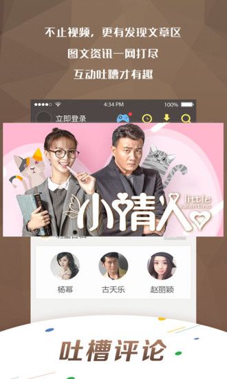 第1697页