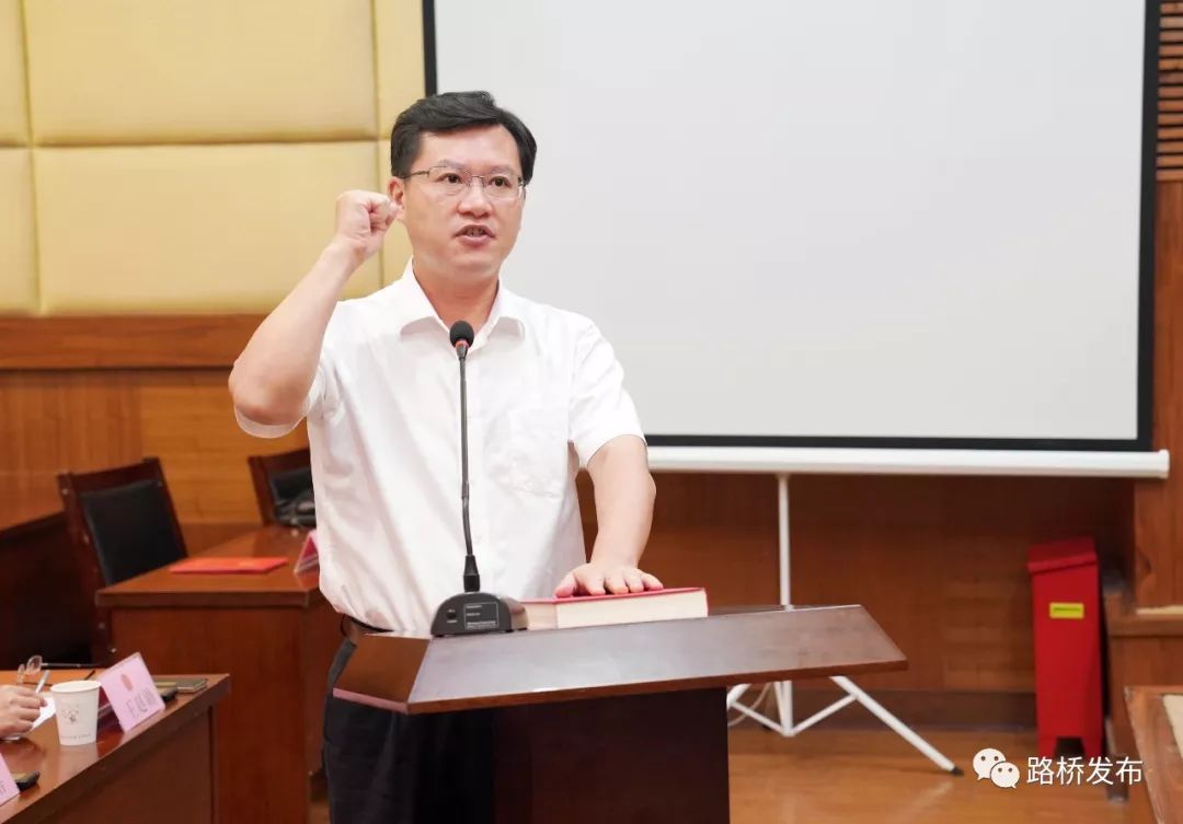 路桥区副区长任命最新动态，变化中的机遇与成长力量