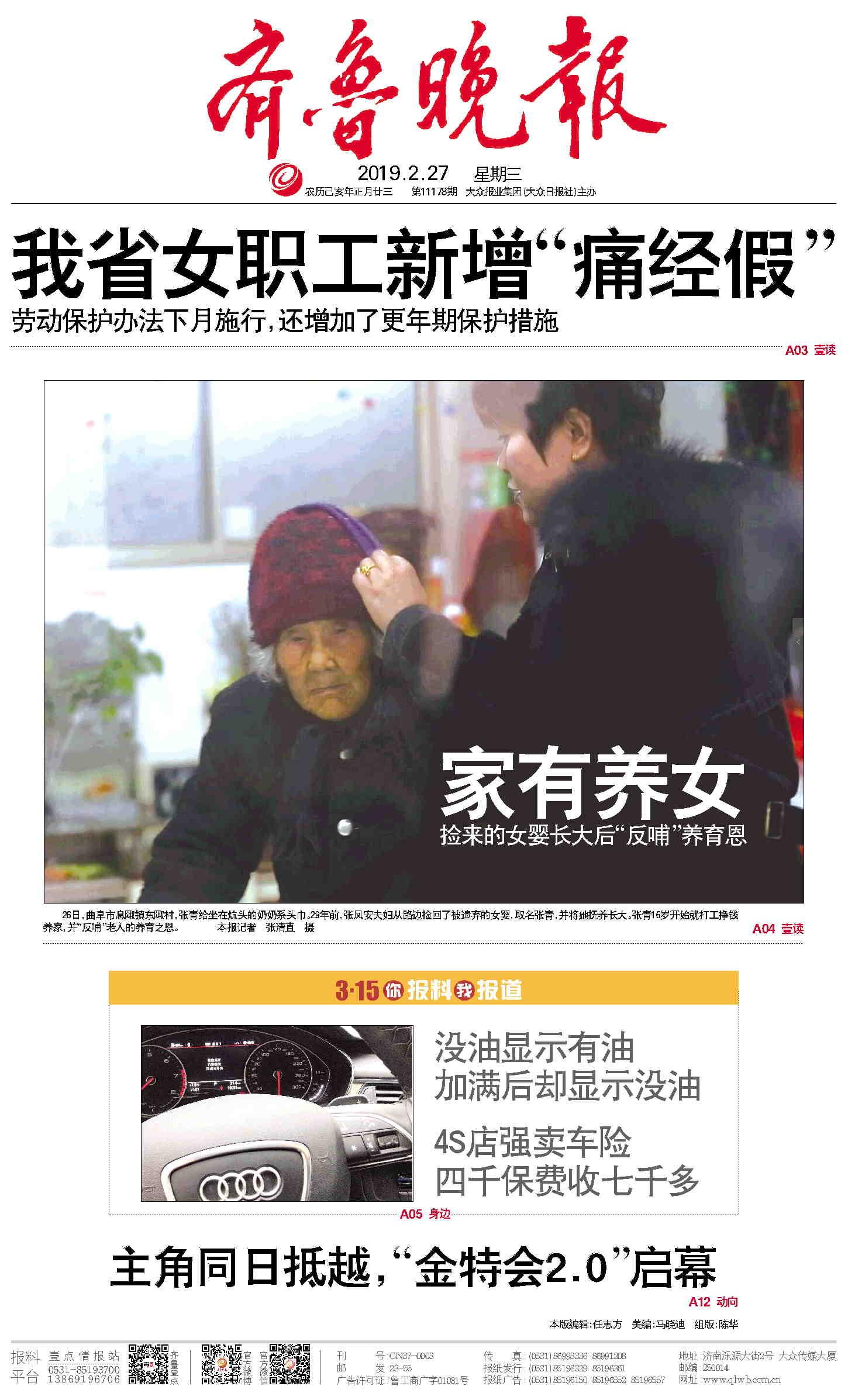 壹恩币最新动态，全面指南教你获取、使用及交易壹恩币的方法与技巧