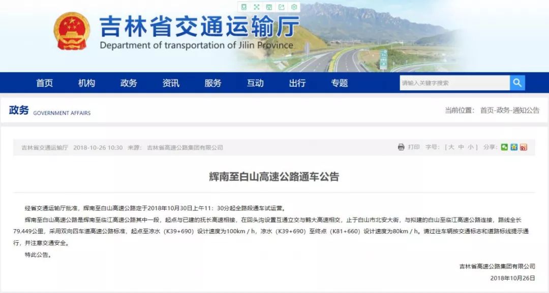 第1687页