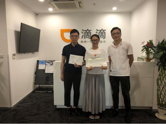 济宁滴滴快车最新动态，深度解析最新消息与观点论述