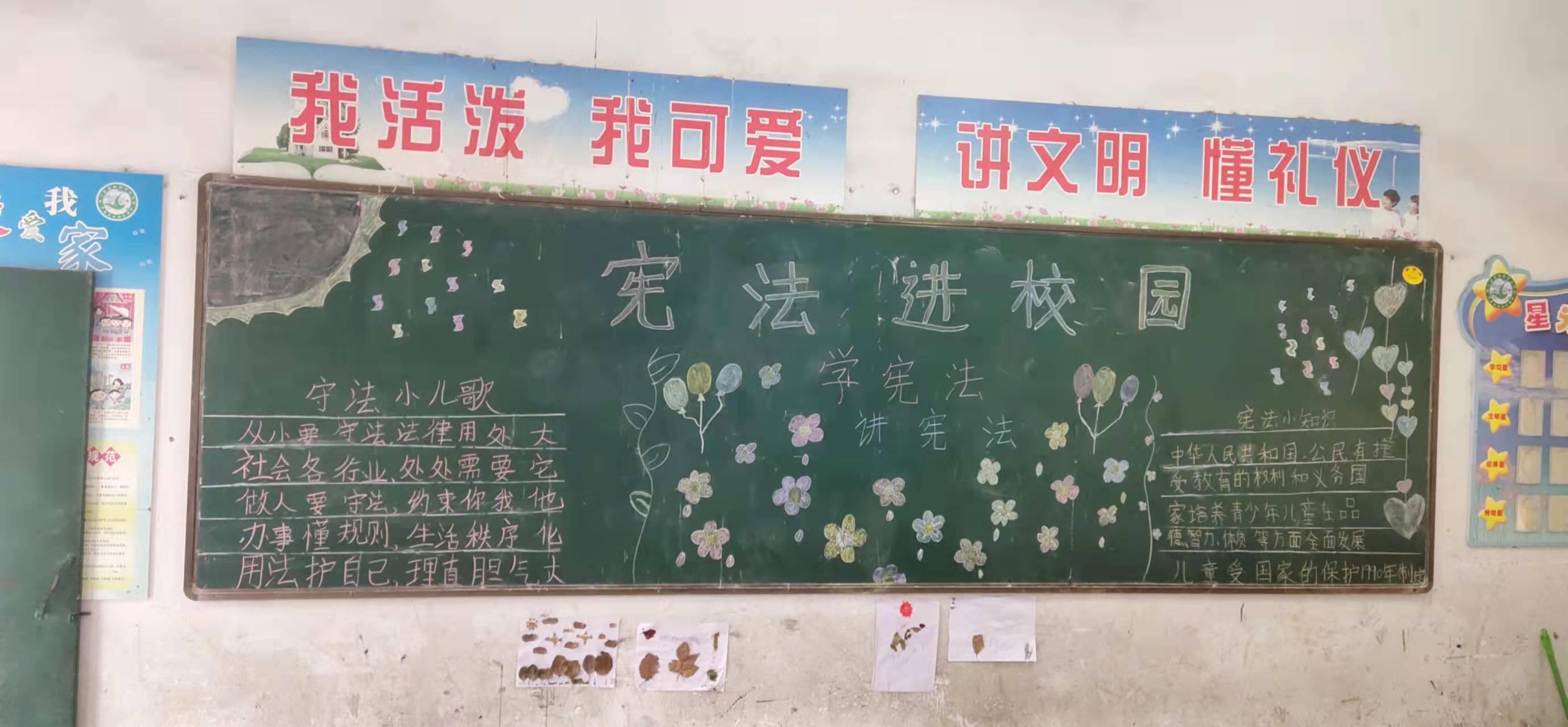 第1798页