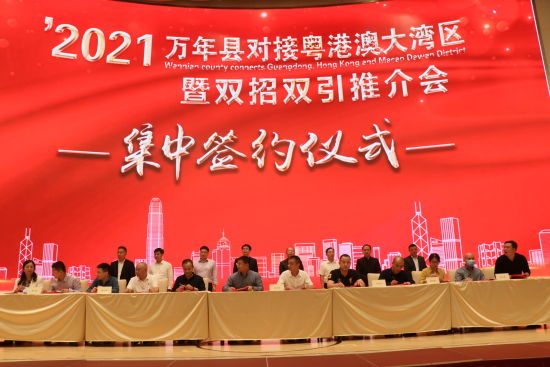 万年县最新招聘信息及今日招聘动态更新