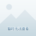 曲靖许玉才最新消息，全面了解与跟进的步骤指南（适用于初学者与进阶用户）