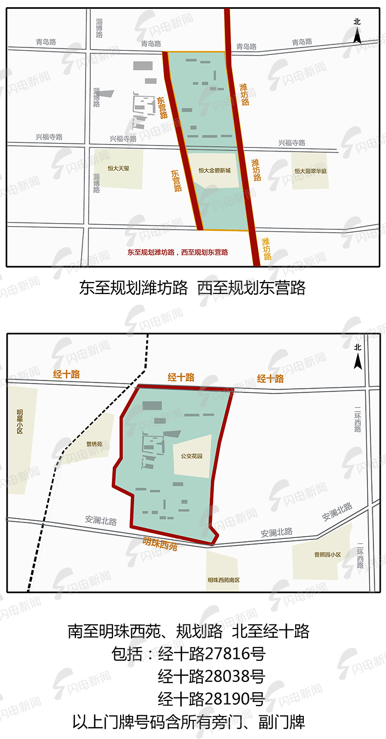 济南柳行片区最新动态，自然美景探索之旅，寻求内心平和与宁静的旅程