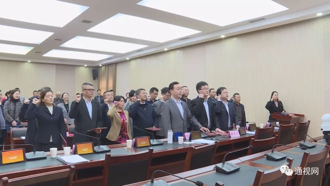 通城县姜卫东最新任命，引领科技新时代，开启智能生活新篇章