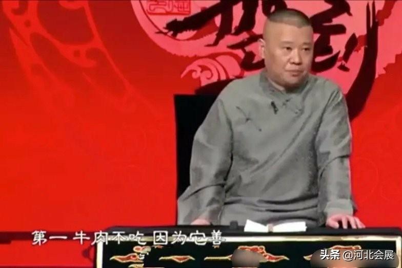 坑王驾到最新一期回顾与影响，免费观看指南及评价分析