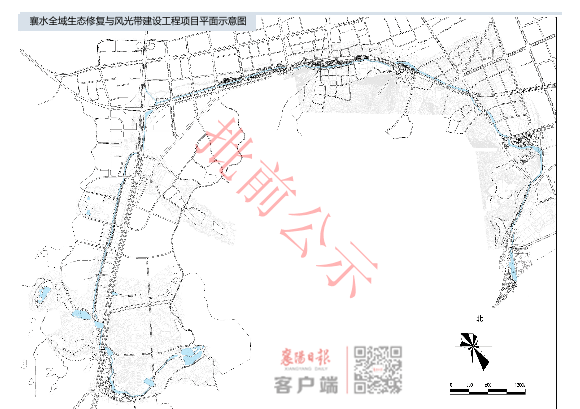 长埫口最新发展规划揭秘，未来蓝图与发展动向