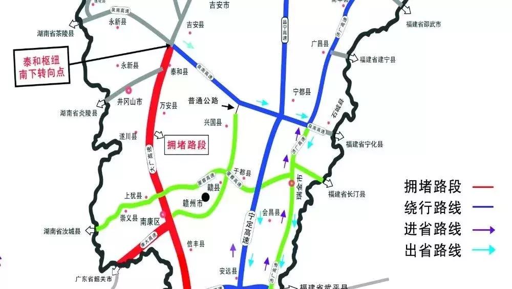 宁定高速公路最新动态，启程自然美景的探索之旅
