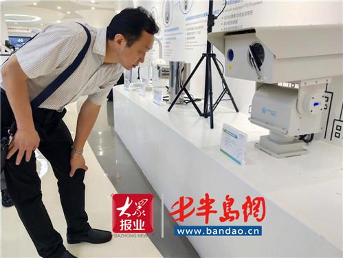 第1671页